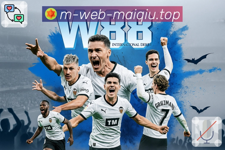 买球站内容聚合App