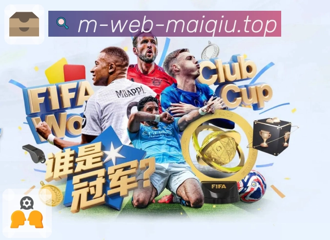 资讯专题 - 联赛热点